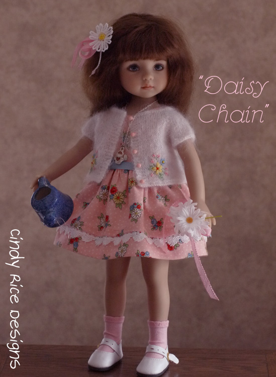 daisy chain 558
